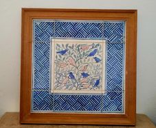 Vintage framed persian tile art