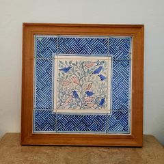 Vintage framed persian tile art