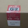 6 rolls Oriental Seagull Photographic paper 42inch 100 feet Image 2