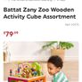 Large Wooden Activity Cube - Zany Zoo Image 3
