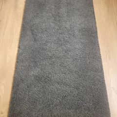 IKEA grey rug