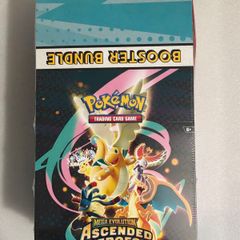 Ascended heroes booster bundle display pokemon