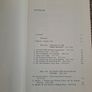 The Collapse of the Third Republic - 1st edition Image 2