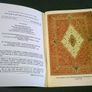 Irish Georgian Society Decorative Bookbinding in Ireland by Sir Edward Sullivan Image 2