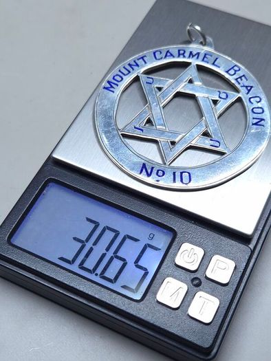 Vintage 1975 Sterling Silver Jewish Presentation Medal Mount Carmel Beacon No.10 30.65g