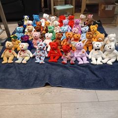 Ty Beanie babies bundle