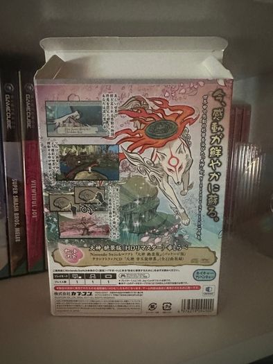 Okami HD Remaster JP Limited Edition