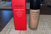 shiseido