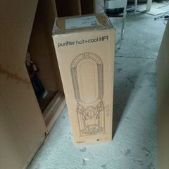 hot & cool purifier