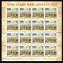2001 Ireland Kinsale 1601 - Nine Years Wars (Irish Pikeman, English Cavalry, Spanish Pikeman & Kinsale) Stamp Sheetlet Plate 1B1B1B1B Mint Never Hinged (MNH). Image 4