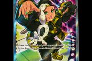Ryme 221/197 Trainer Full Art Special Illustration Ultra Rare Holo S&amp;V Obsidian Flames Pokemon Card