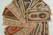 CULTUER ART Collection Republic of China Ancient Dynasty  50pcs Antique Banknotes