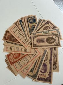 CULTUER ART Collection Republic of China Ancient Dynasty  50pcs Antique Banknotes
