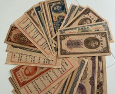 CULTUER ART Collection Republic of China Ancient Dynasty  50pcs Antique Banknotes