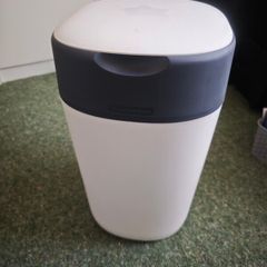 nappy bin