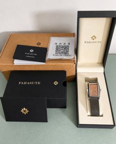 Farasute 5321A-1 Full Set