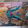 Lego the new guardians ship 76255 Image 2
