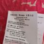 ESCADA SPORT fuschia silk mix 2-way full zip skirt Sz 36 (Fit 10UK) - Rrp 345 (New) Image 10