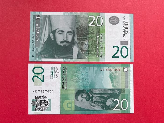 Serbia  20 Dinara  2006   ( Uncirculated ) Pick 47a