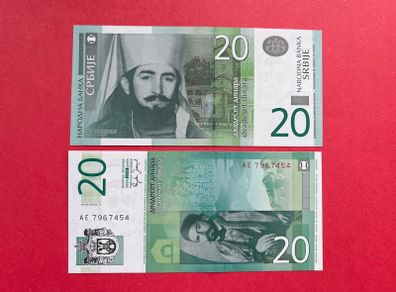 Serbia  20 Dinara  2006   ( Uncirculated ) Pick 47a