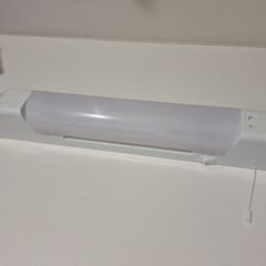Bathroom shaver light
