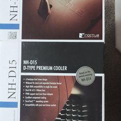 Noctua NH-D15 Dual Tower CPU Cooler