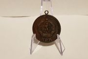 Bulgarian Communist Propaganda Medal