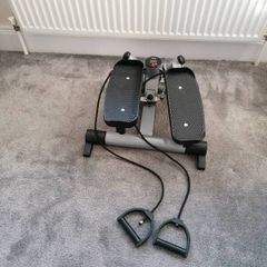 Stepping machine