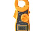 LCD Digital Clamp Meter Multimeter AC/DC Current Resistance Volt Tester New