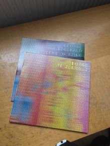 George Fitzgerals "Stellar Drifting" vinyl album