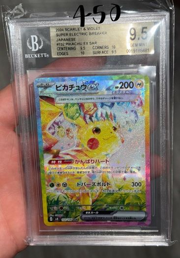 pokemon cards GRADED PRICED