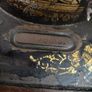 Antique Singer Sewing Machine Image 4