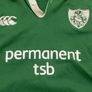 Irish Rugby 2005 Jersey (Excellent Condition) Image 2
