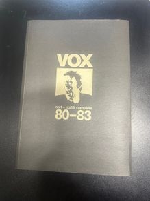 Vox 1980-83
