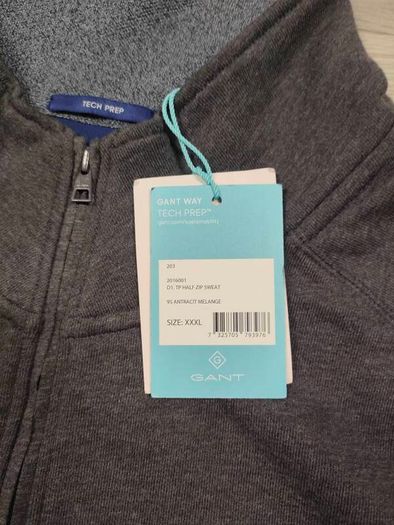 Gant Tech Prep Half Zip Jumper Mens 3XL