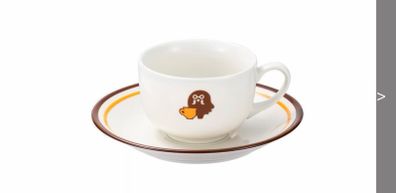 Animal Crossing cup and saucer brand new