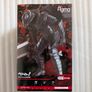 Berserk Figma Guts SP-046 - Limited Vol.37 Collectible Figure Image 2