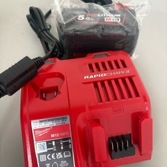 Milwaukee 5ah / fast charger