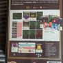 Mini Rogue Kickstarter Chainmail All In Bundle Sealed Mint Image 4
