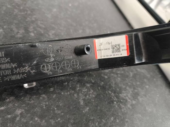 Kia Optima 2017 right mirror indicator