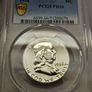 USA United States Silver Proof Franklin Half Dollar PCGS PR66 Image 5