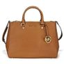 Michael Kors large tan leather bag Image 3