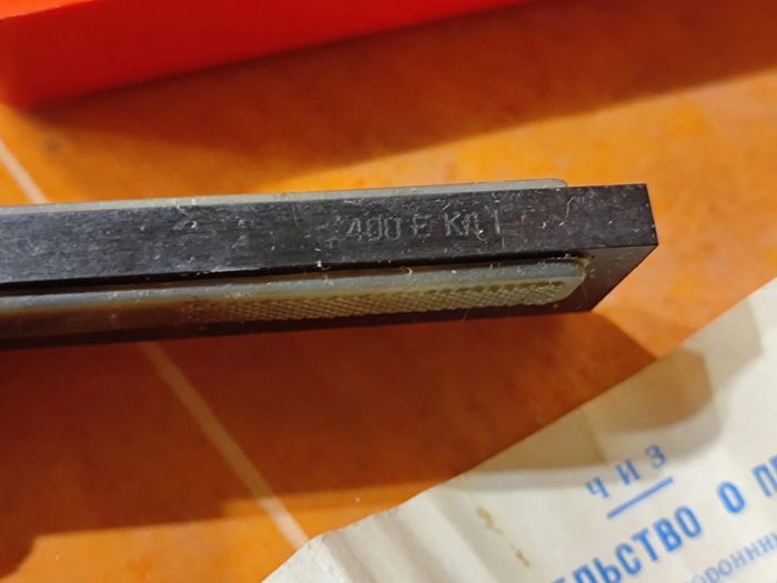 Precision Machinist's Straight Edge 125 mm with double-sided bevel.