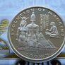 Ancient Egypt | British museum coin stamp cover | 1997 Gibraltar Crown Image 3