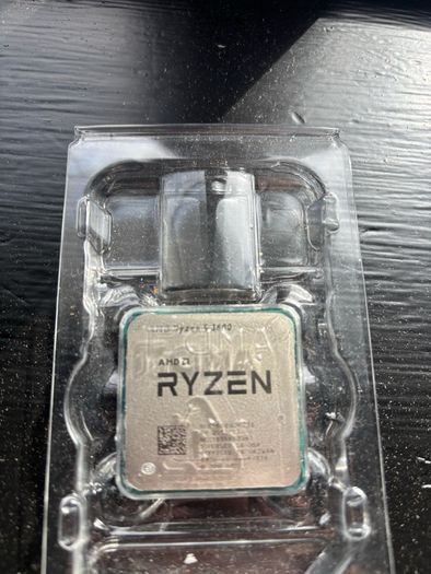 AMD Ryzen 3600 with cooler