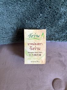 Thai wangwan massage balm 50g