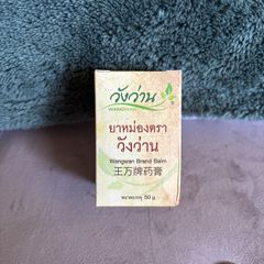 Thai wangwan massage balm 50g