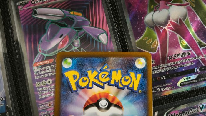 Amoonguss ! Illustration Rare ! from Black Bolt JP Set ! 2025 ! Japanese Pokemon Card !