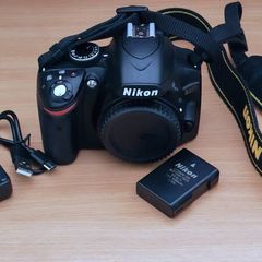 Nikon D3200 near mint only 2K shots