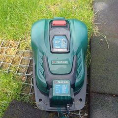 Parkside Lawnmower